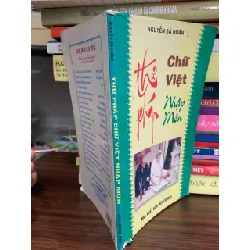 Thư pháp chữ Việt nhập môn- Nguyễn Bá Hoàn 606304