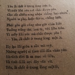 Tuyển tập Xuân Diệu, xuất bản năm 1986, NXB Văn Học - Sách xưa, sách quý sưu tầm 25754