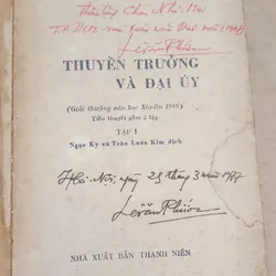 Giải thưởng Văn Học Stalin 1946: tiểu thuyết THUYỀN TRƯỞNG & ĐẠI ÚY (Veniamin Kaverin) 729292