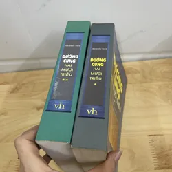 Đường cung mười hai triều  714093