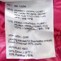 MONCLER BLEIN Áo khoác lông - Hàng hiệu Chính hãng 820361