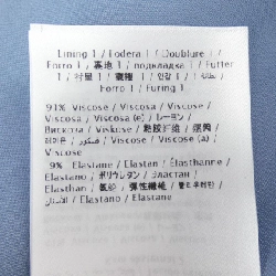 Váy Valentino VALENTINO TB3VALZ4360 - Hàng hiệu Chính hãng 812437