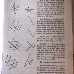 Trạch vận tân án 719462