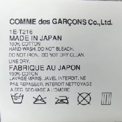 Áo thun BLACK GARCONS - Hàng hiệu Authentic 902640