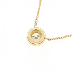 Dây chuyền kim cương Rujada 0.203CT - Hàng hiệu Authentic 842119