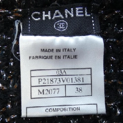 【Mã giảm giá】【Cổ điển】Áo khoác không cổ CHANEL 640937