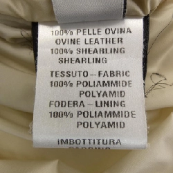 REALI26 SODEGUTI Áo khoác 629045