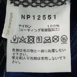 The North Face - Áo khoác hàng hiệu Authentic 897430