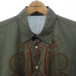 Áo sơ mi ETRO - Hàng hiệu Chính hãng 903197