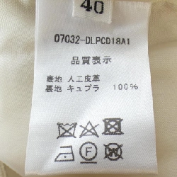 Quần Daisy Lin 653502