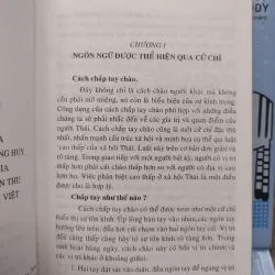Sách: Văn hoá Thái Lan - TG: Phó Đài Trang (A2) 752505