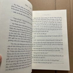 Chúng ta - Tân Di Ổ 524348