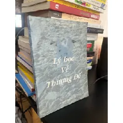 Lý học về Thượng đế