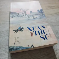 Xuân thu sử | Đồng thư nghiệp  739000