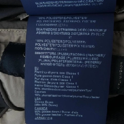 Herno PI001105U Áo gile - Hàng hiệu Authentic 889249