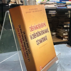 CHIẾN THẮNG ĐIỆN BIÊN PHỦ VÀ CHIẾN TRƯỜNG ĐÔNG NAM BỘ, CỰC NAM TRUNG BỘ