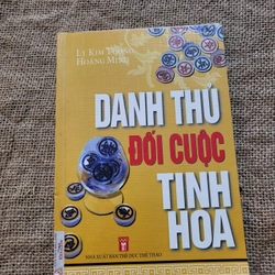 Danh thủ đối cuộc tinh hoa _ Sách cờ tướng hay ,cờ tướng chọn lọc