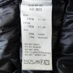 DANTON Áo khoác lông vũ - Hàng hiệu Authentic 885765