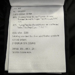 Moncler MONCLER MIRIELON Áo khoác lông 630546