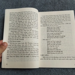 ĐỀN HÙNG: DI TÍCH VÀ CẢNH QUAN 551744