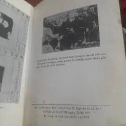 CHUYỆN TÌNH TRONG CUNG CẤM (hồi ký của một người hoạn) 674892