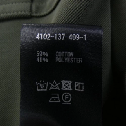 COGTHEBIGSMOKE ワンピース 649713