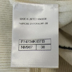 【Mã giảm giá】Chanel CHANEL Áo len 645003