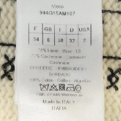 Áo khoác CHRISTIAN DIOR 635705