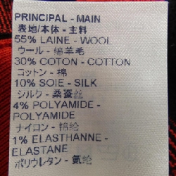 【Mã giảm giá】Đầm LOUIS VUITTON 652898