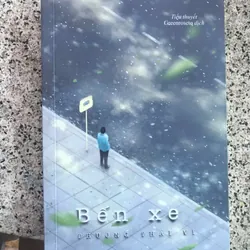 Bến Xe -  Thương Thái Vy 674417