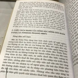 Lịch sử Hàn Quốc Tân Biên - Lê Anh Minh dịch  1041781