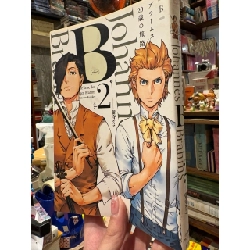 Sách tiếng Nhật 501