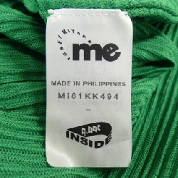 Áo thun ISSEY MIYAKE 635793