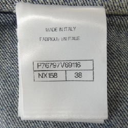 【Mã giảm giá】Chanel CHANEL Áo 641612