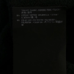 BALENCIAGA Sweat - Hàng hiệu Authentic 902388