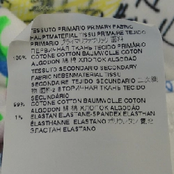 【Mã giảm giá】ディースクエアード DSQUARED2 Áo sweatshirt 640738