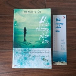 Hải thượng phồn hoa