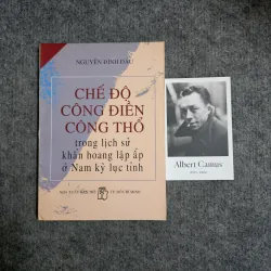 CHẾ ĐÔ CÔNG ĐIỀN CÔNG THỔ

trong lịch sử khẩn hoang lập ấp ở Nam kỳ lục tỉnh -