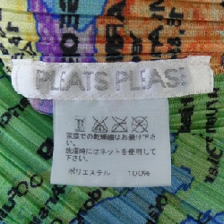 Pleats Please BẢN ĐỒ THẾ GIỚI PP81-JK592 7563012 Áo - Hàng hiệu Chính hãng 823303