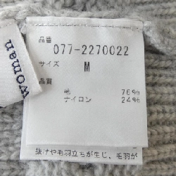 Người phụ nữ nhân bản HUMAN WOMAN 077-2270022 Áo len 633698