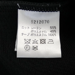 Áo khoác RENE 634573