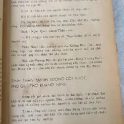 TƯỚNG MỆNH KHẢO LUẬN - VŨ TÀI LỤC 748895