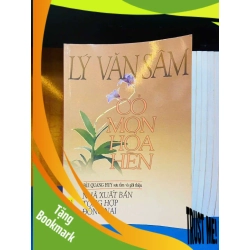 (TẶNG BOOKMARK) Cỏ mọn hoa hèn - Lý Văn Sâm VĂN HỌC RBK0810