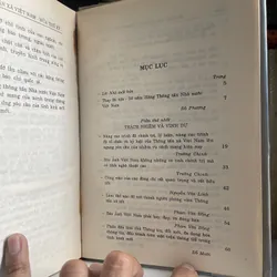 Thông tấn xã Việt Nam - Nửa thế kỷ một chặng đường 719871