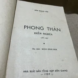Phong thần diễn nghĩa 1989 - Mộng Bình Sơn dịch 800371