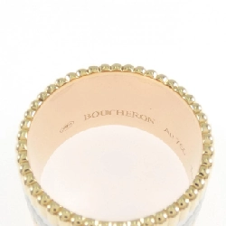 Boucheron Quatre White Large Ring 665054
