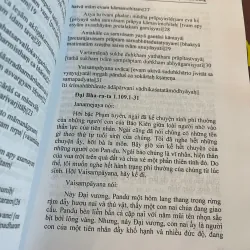LỤC ĐỘ TẬP KINH VÀ LỊCH SỬ KHỞI NGUYÊN CỦA DÂN TỘC TA - LÊ MẠNH THÁT  1028875