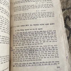 Vậy lý 12; sách giáo khoa xưa ;1974 1013295