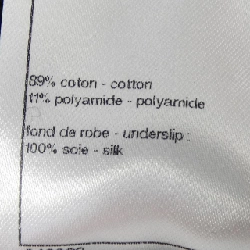 CHANEL P72114K10332 Váy - Hàng hiệu Chính hãng 811664