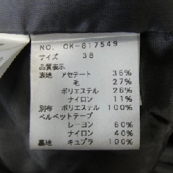 【Khuyến mãi】M'S GRACY Váy 655883